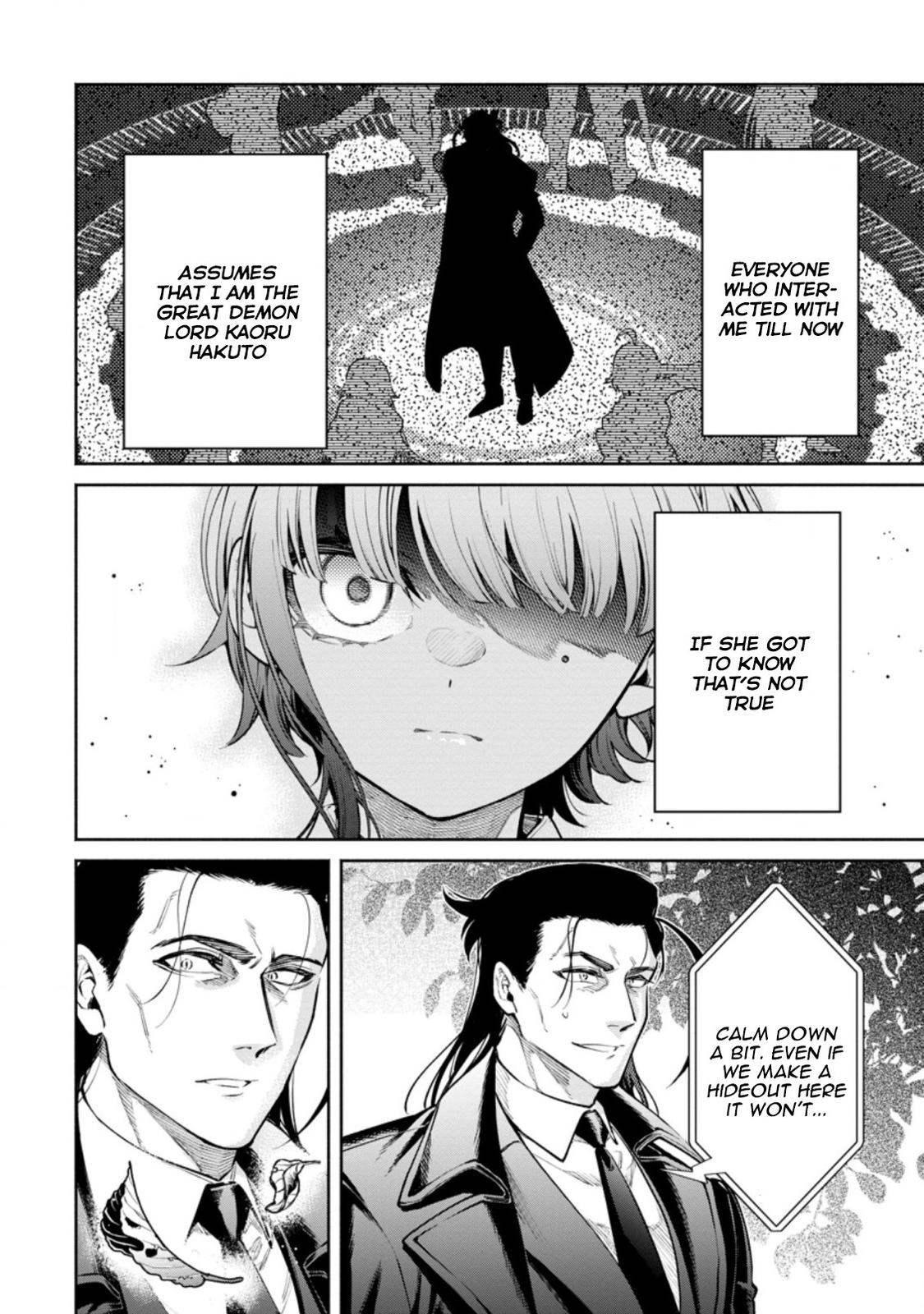 Maou-sama, Retry! R Chap 17 - Next Chap 18