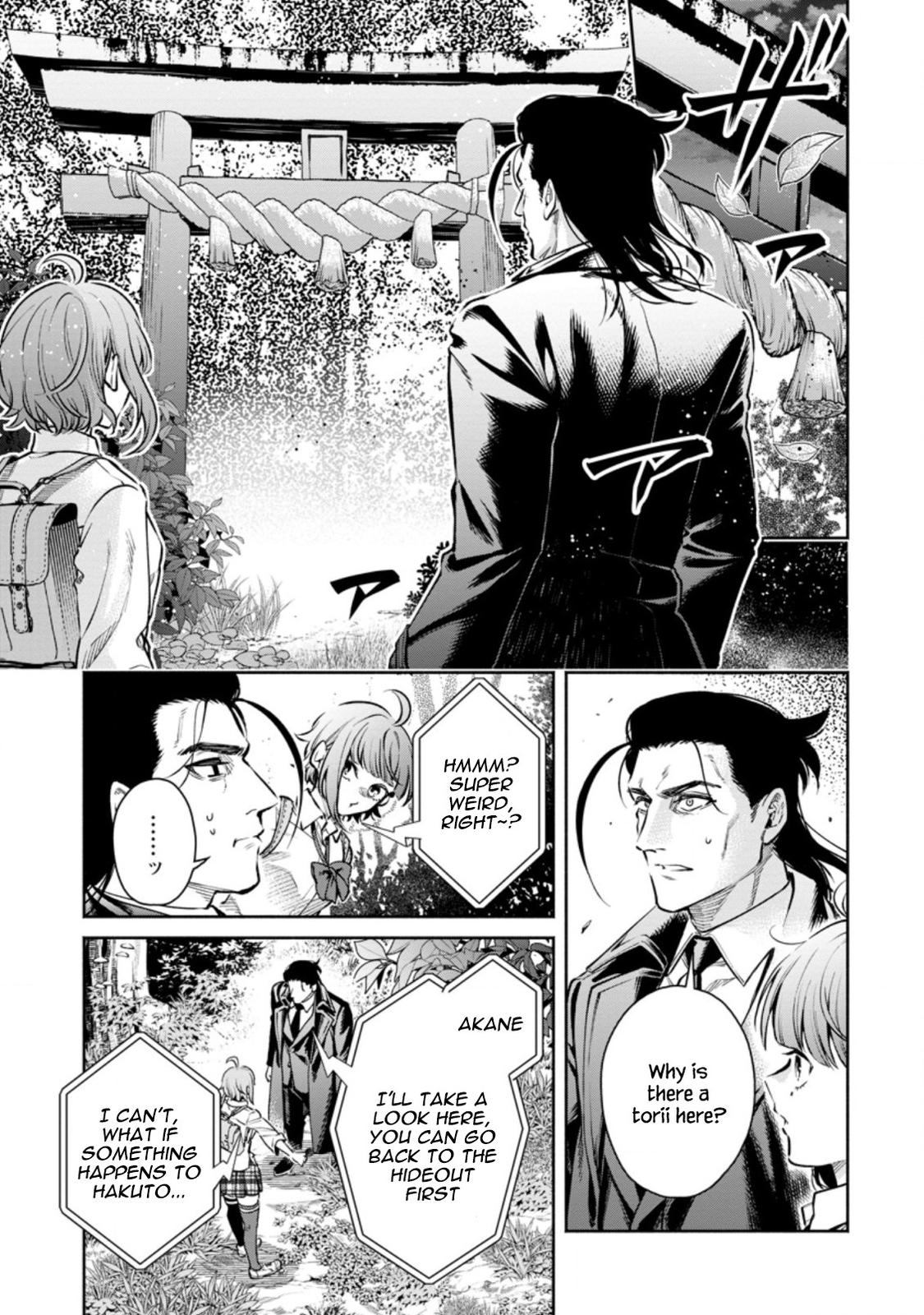 Maou-sama, Retry! R Chap 17 - Next Chap 18