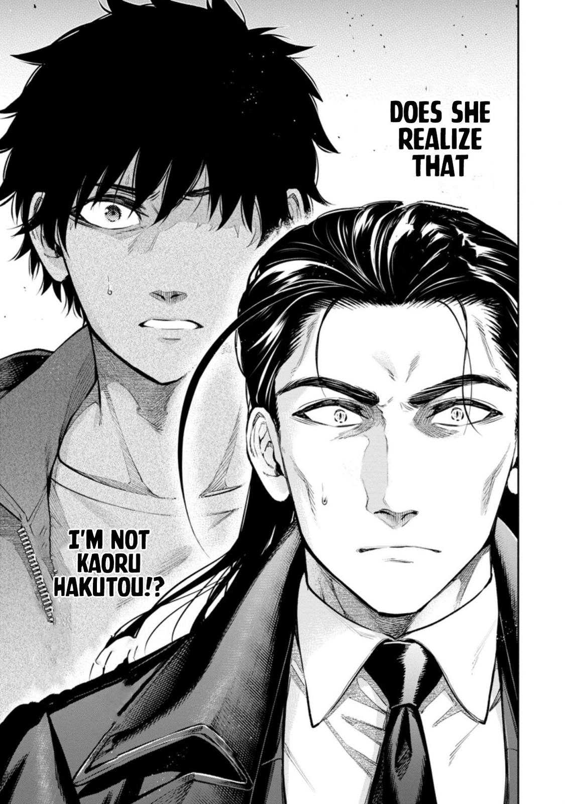 Maou-sama, Retry! R Chap 17 - Next Chap 18