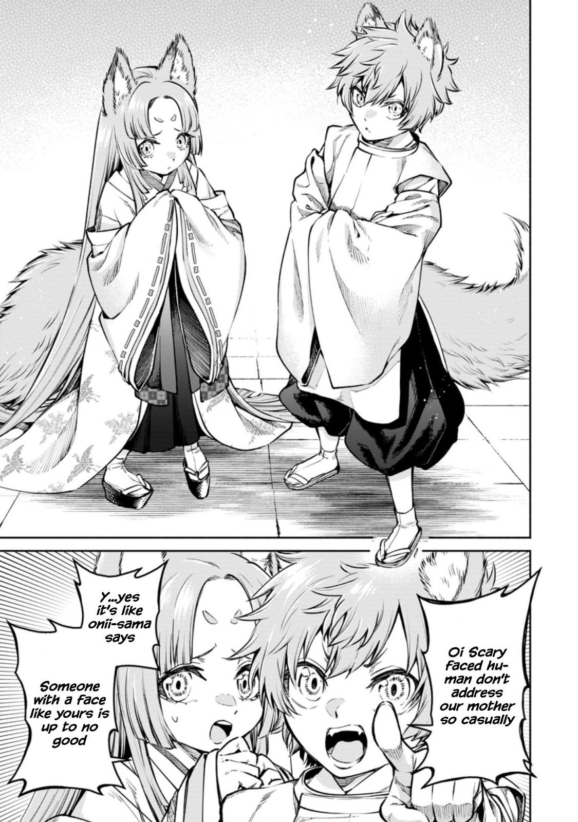 Maou-sama, Retry! R Chap 17 - Next Chap 18