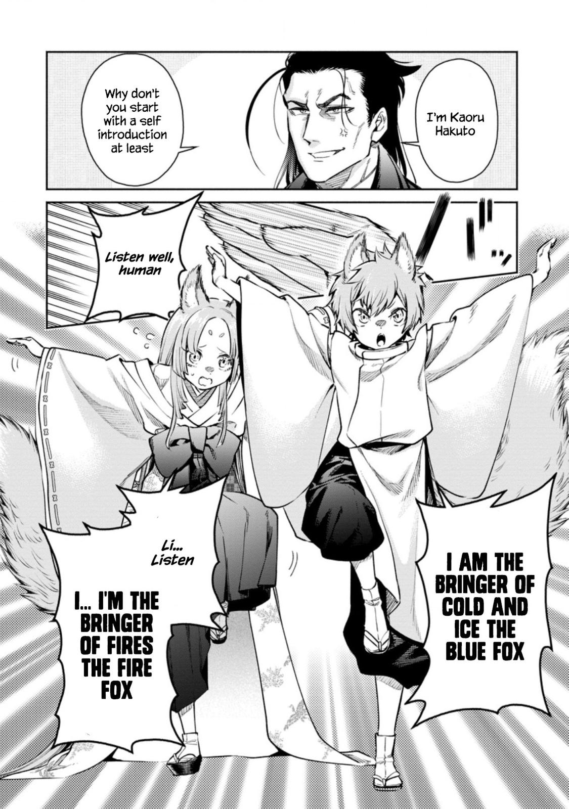 Maou-sama, Retry! R Chap 17 - Next Chap 18