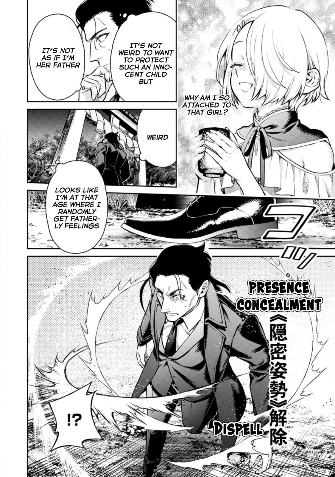 Maou-sama, Retry! R Chap 17 - Next Chap 18