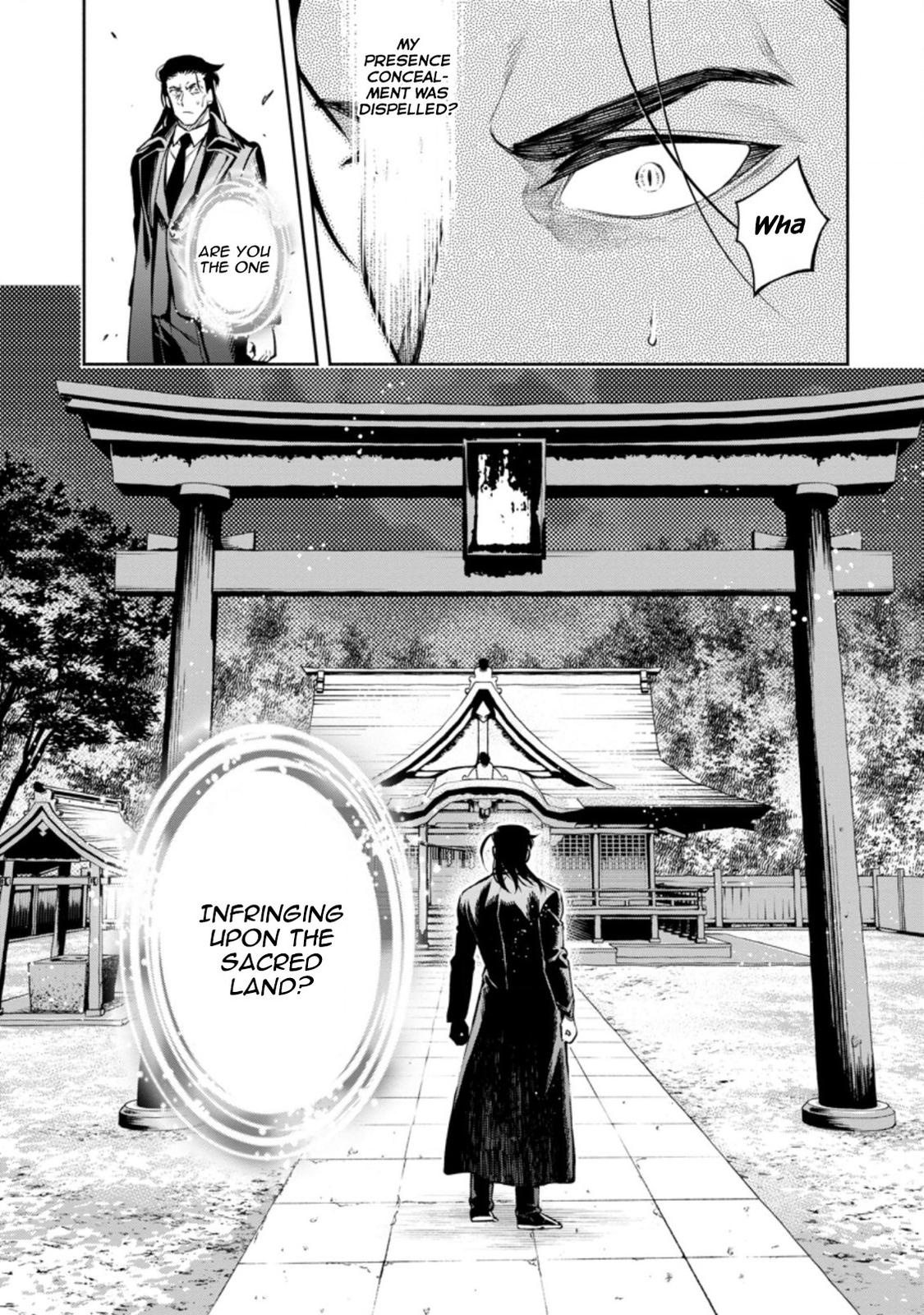 Maou-sama, Retry! R Chap 17 - Next Chap 18