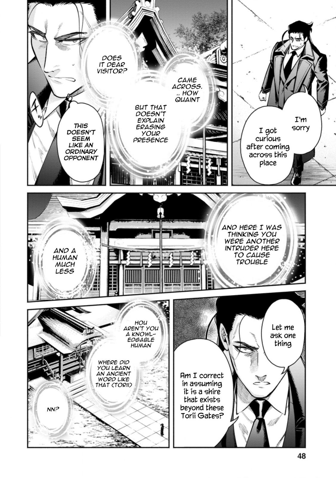Maou-sama, Retry! R Chap 17 - Next Chap 18