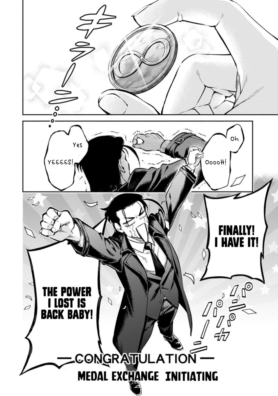 Maou-sama, Retry! R Chap 17 - Next Chap 18
