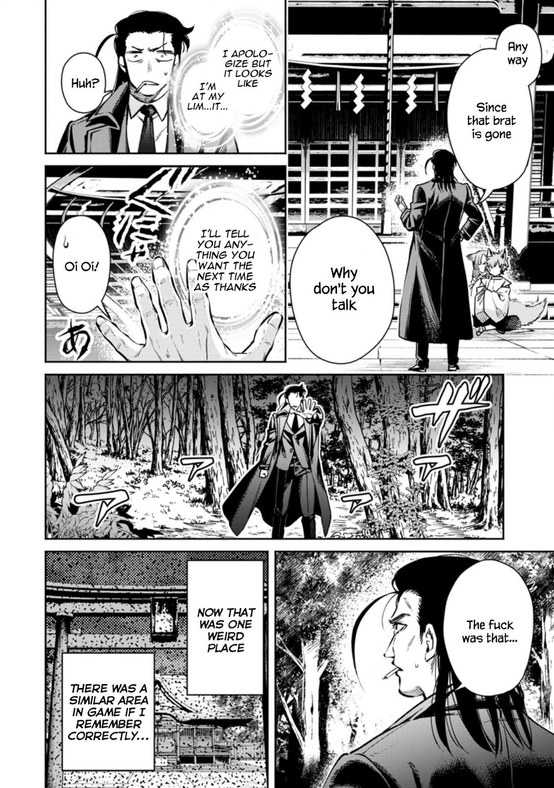 Maou-sama, Retry! R Chap 17 - Next Chap 18