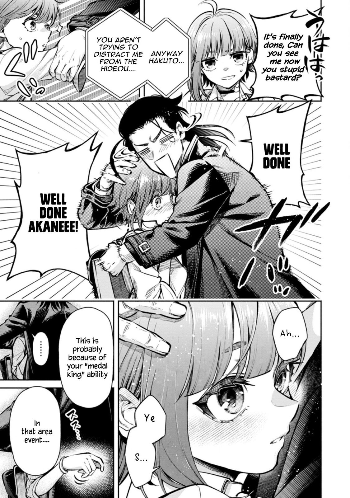 Maou-sama, Retry! R Chap 17 - Next Chap 18