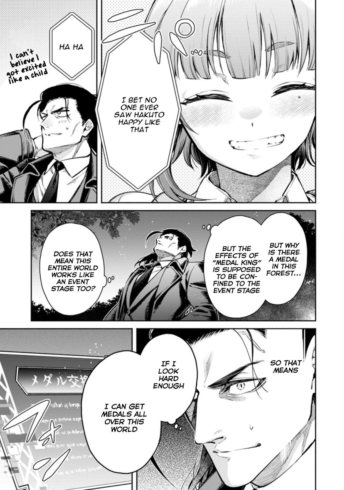 Maou-sama, Retry! R Chap 17 - Next Chap 18