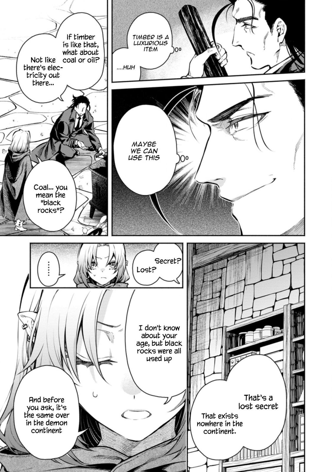 Maou-sama, Retry! R Chap 14 - Next Chap 15
