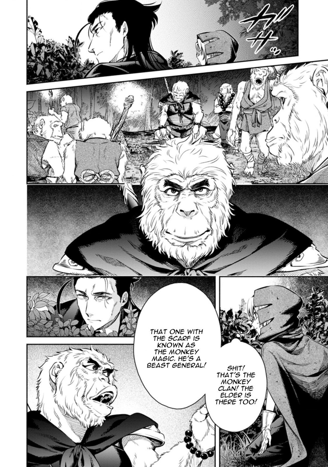 Maou-sama, Retry! R Chap 14 - Next Chap 15