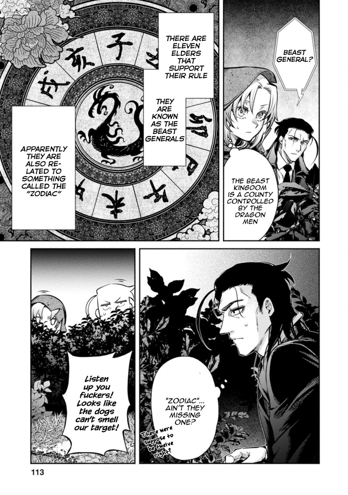 Maou-sama, Retry! R Chap 14 - Next Chap 15