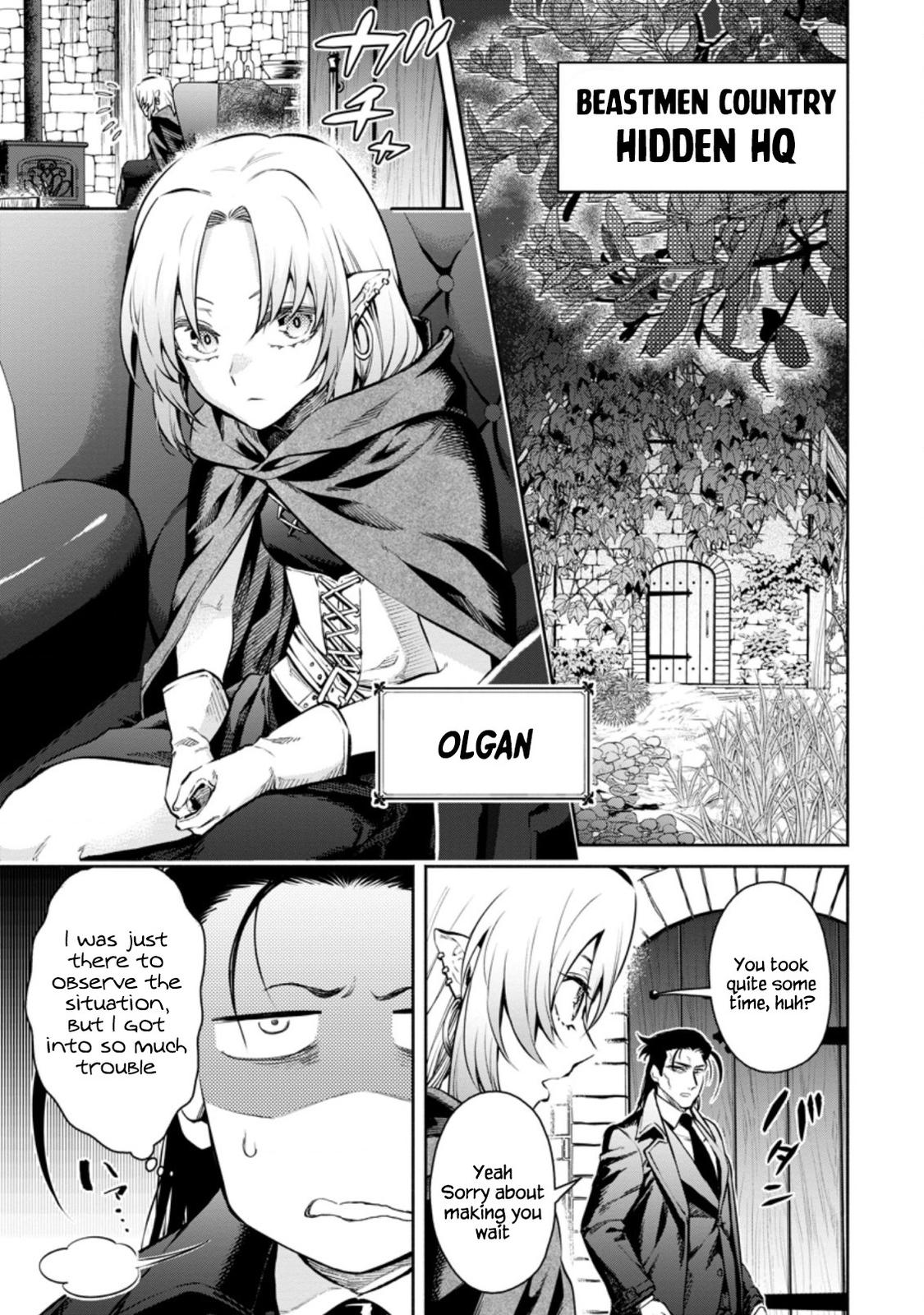 Maou-sama, Retry! R Chap 14 - Next Chap 15