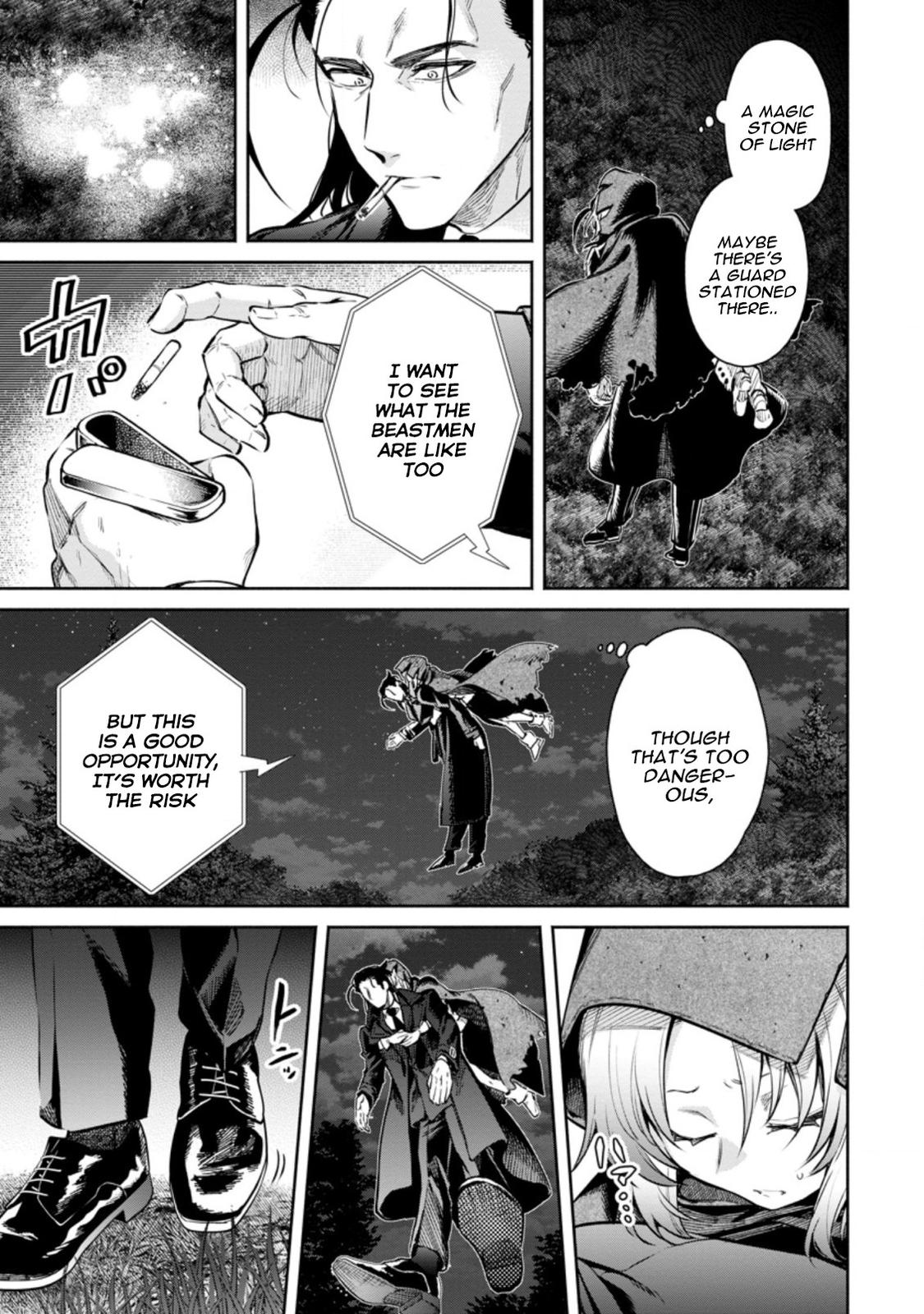 Maou-sama, Retry! R Chap 14 - Next Chap 15
