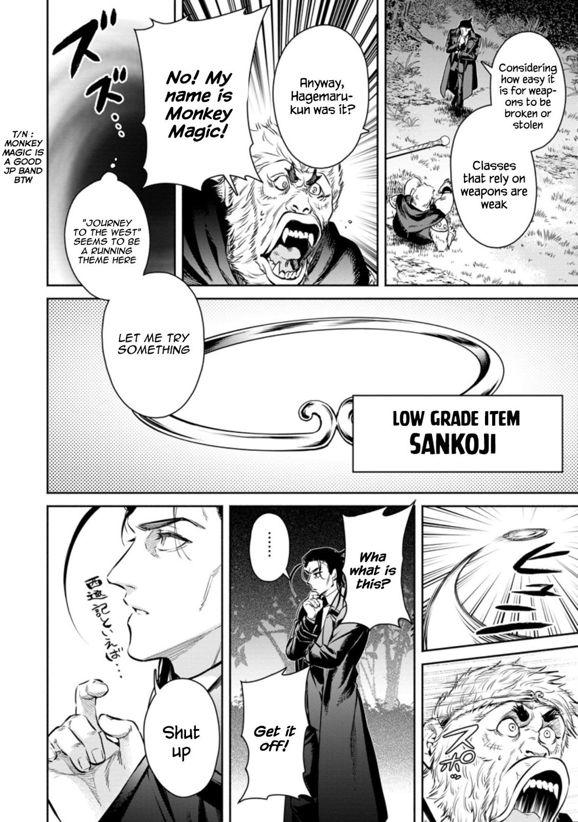 Maou-sama, Retry! R Chap 14 - Next Chap 15