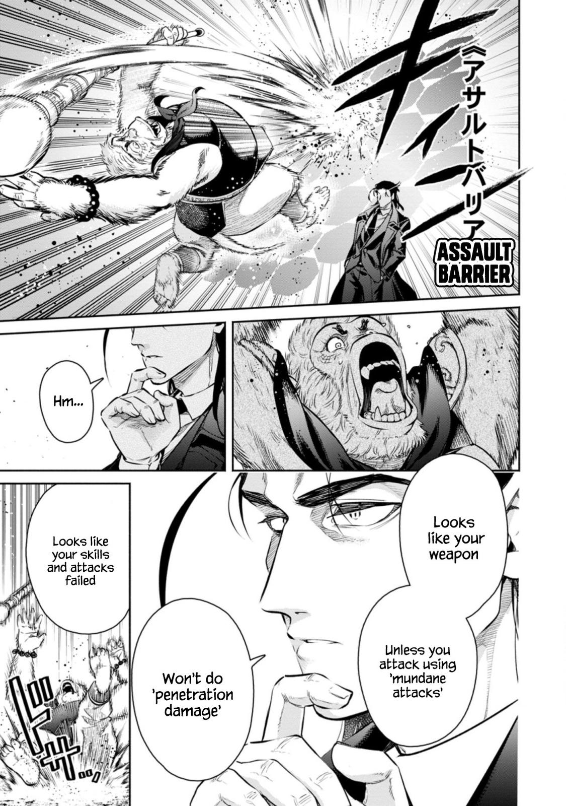 Maou-sama, Retry! R Chap 14 - Next Chap 15