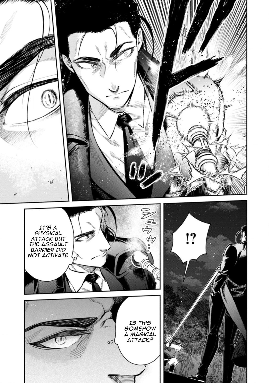 Maou-sama, Retry! R Chap 14 - Next Chap 15