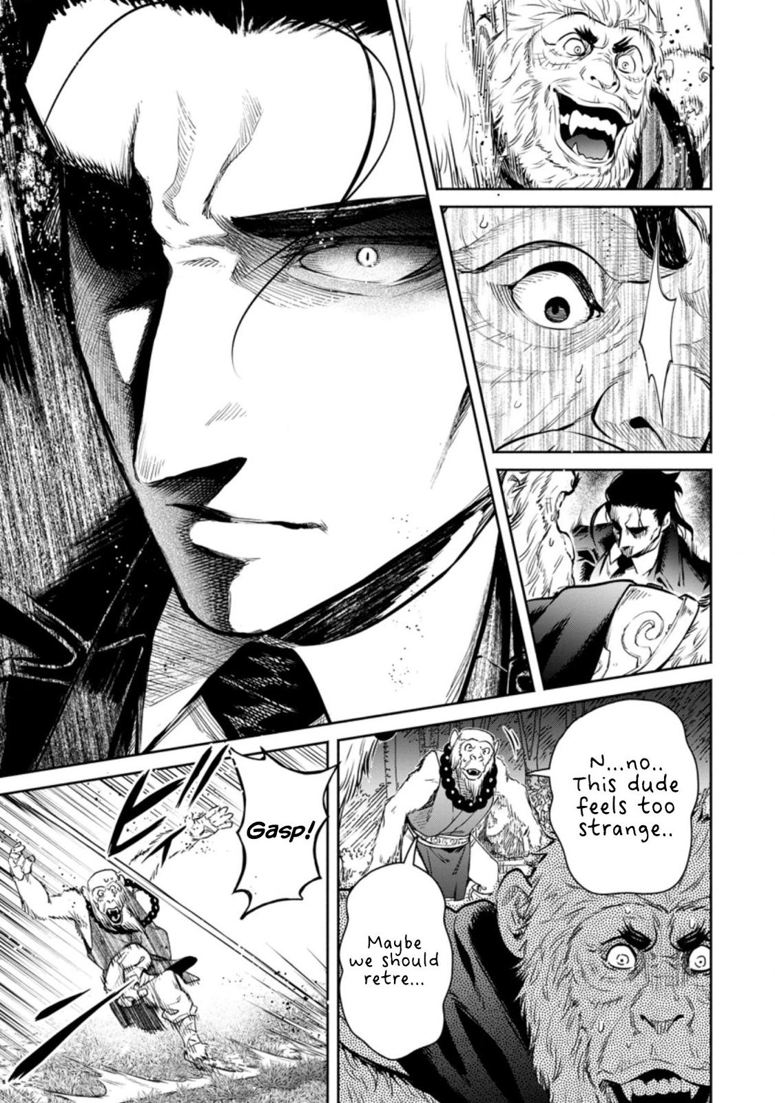 Maou-sama, Retry! R Chap 14 - Next Chap 15