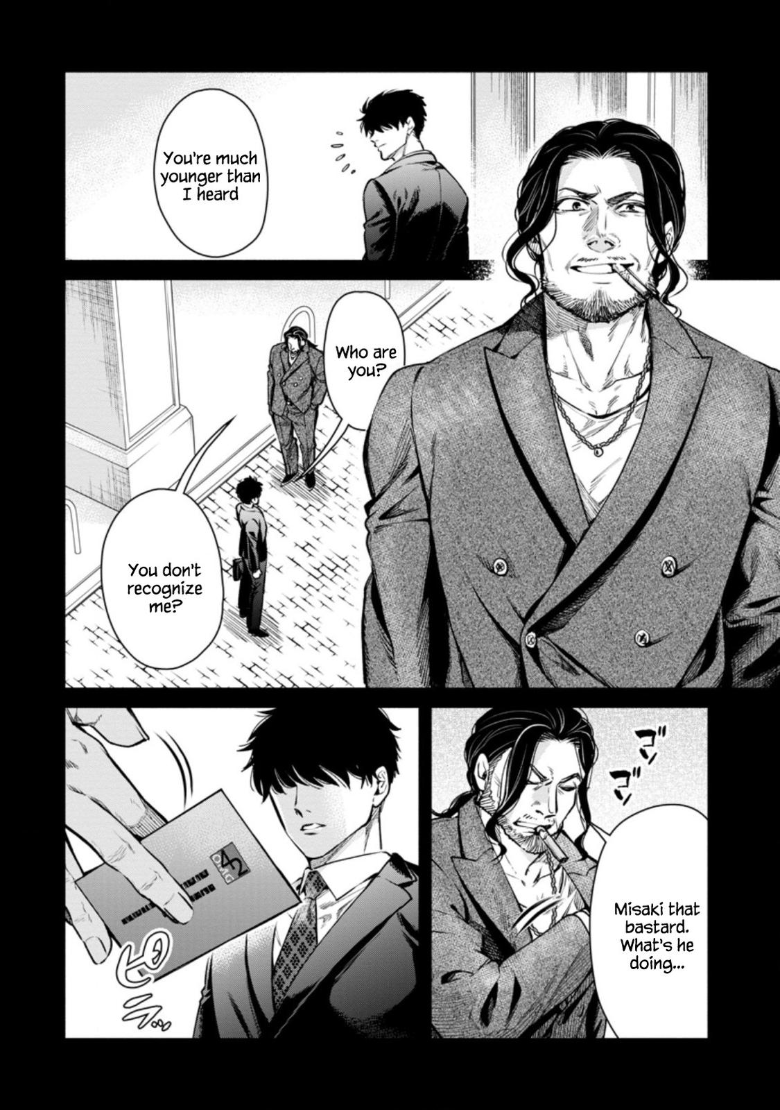 Maou-sama, Retry! R Chap 15 - Next Chap 16