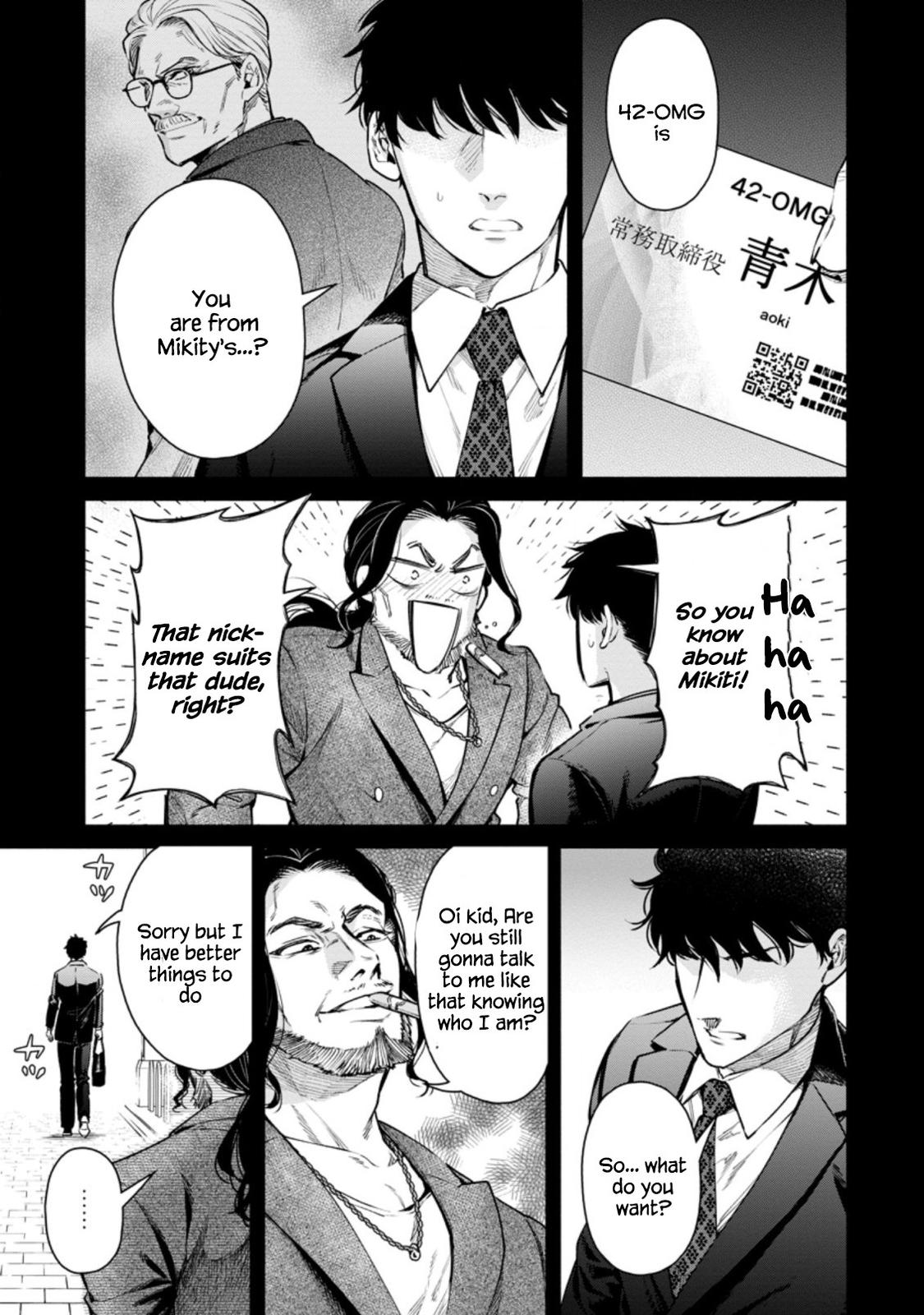 Maou-sama, Retry! R Chap 15 - Next Chap 16
