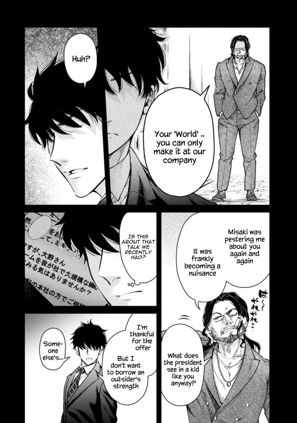 Maou-sama, Retry! R Chap 15 - Next Chap 16