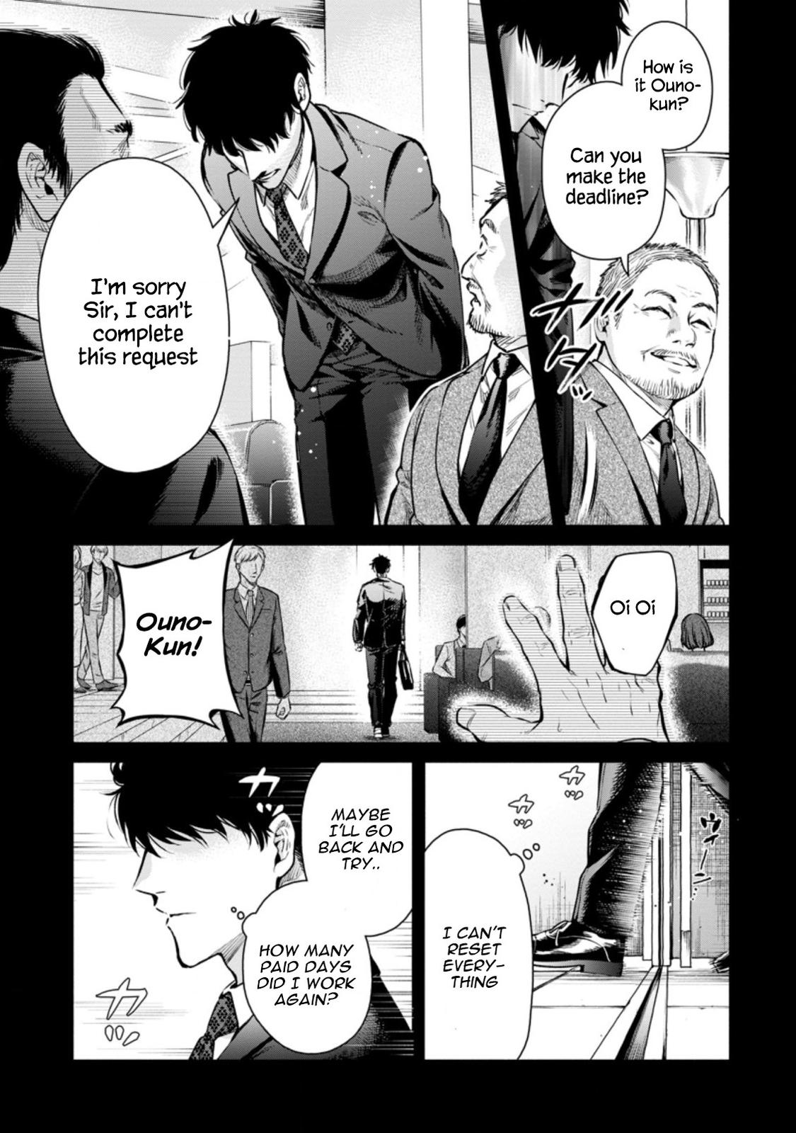 Maou-sama, Retry! R Chap 15 - Next Chap 16