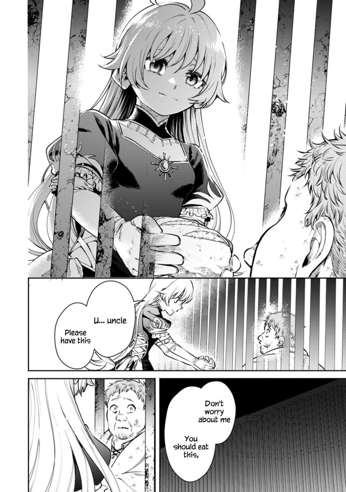 Maou-sama, Retry! R Chap 16 - Next Chap 17