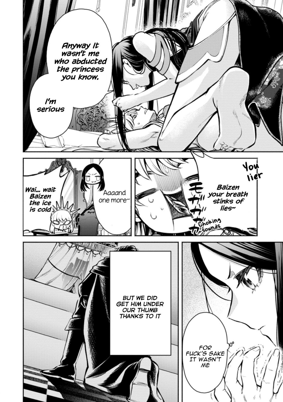 Maou-sama, Retry! R Chap 16 - Next Chap 17