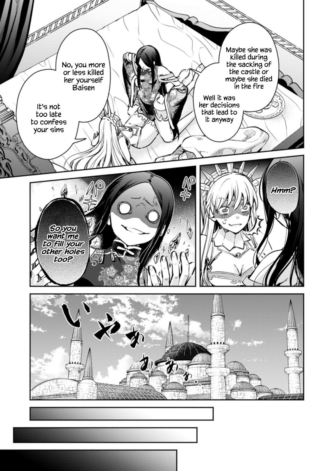 Maou-sama, Retry! R Chap 16 - Next Chap 17