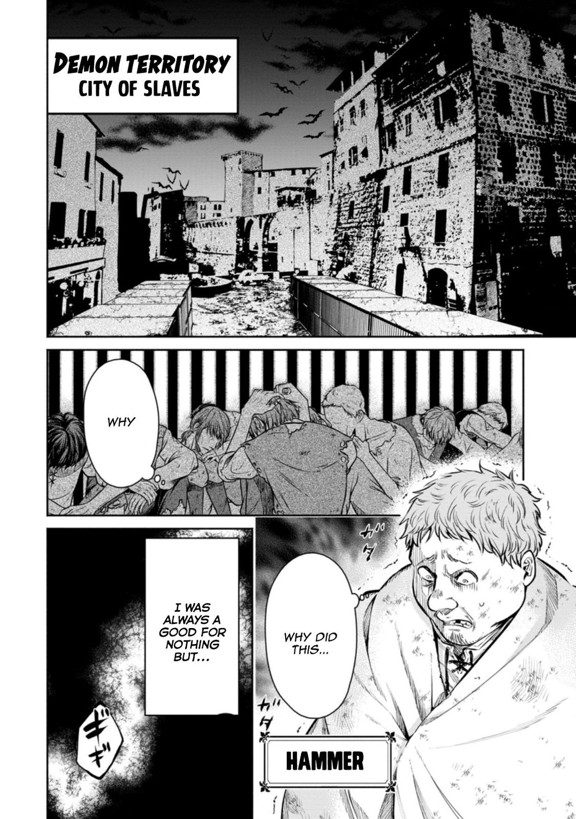 Maou-sama, Retry! R Chap 16 - Next Chap 17