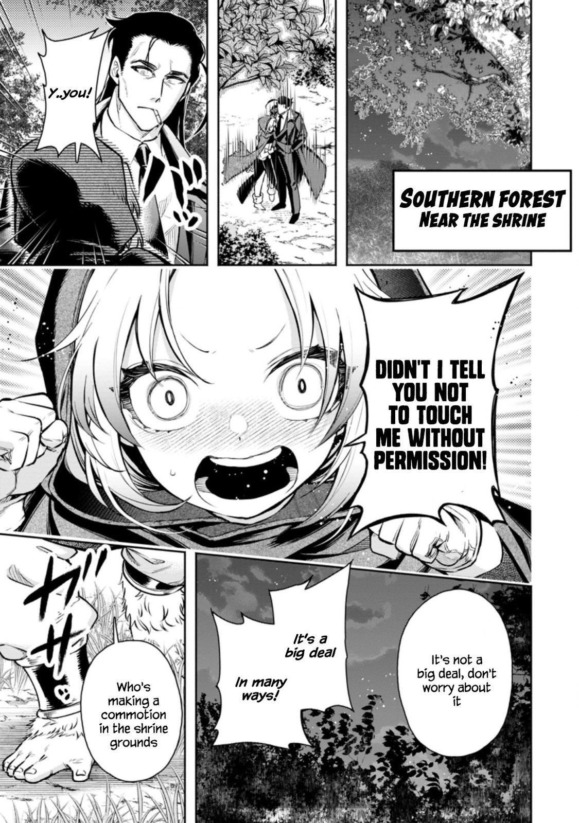 Maou-sama, Retry! R Chap 18 - Next Chap 19