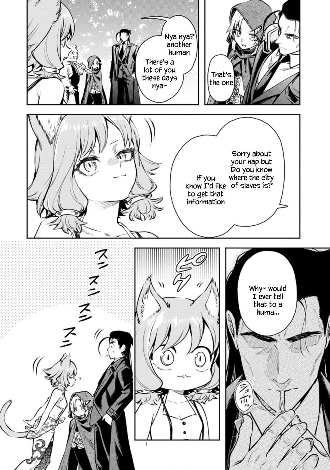 Maou-sama, Retry! R Chap 18 - Next Chap 19