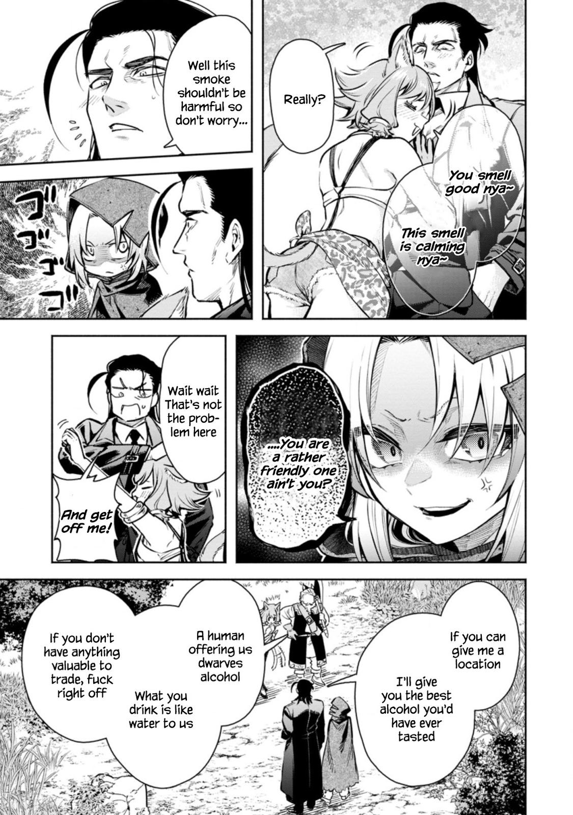 Maou-sama, Retry! R Chap 18 - Next Chap 19