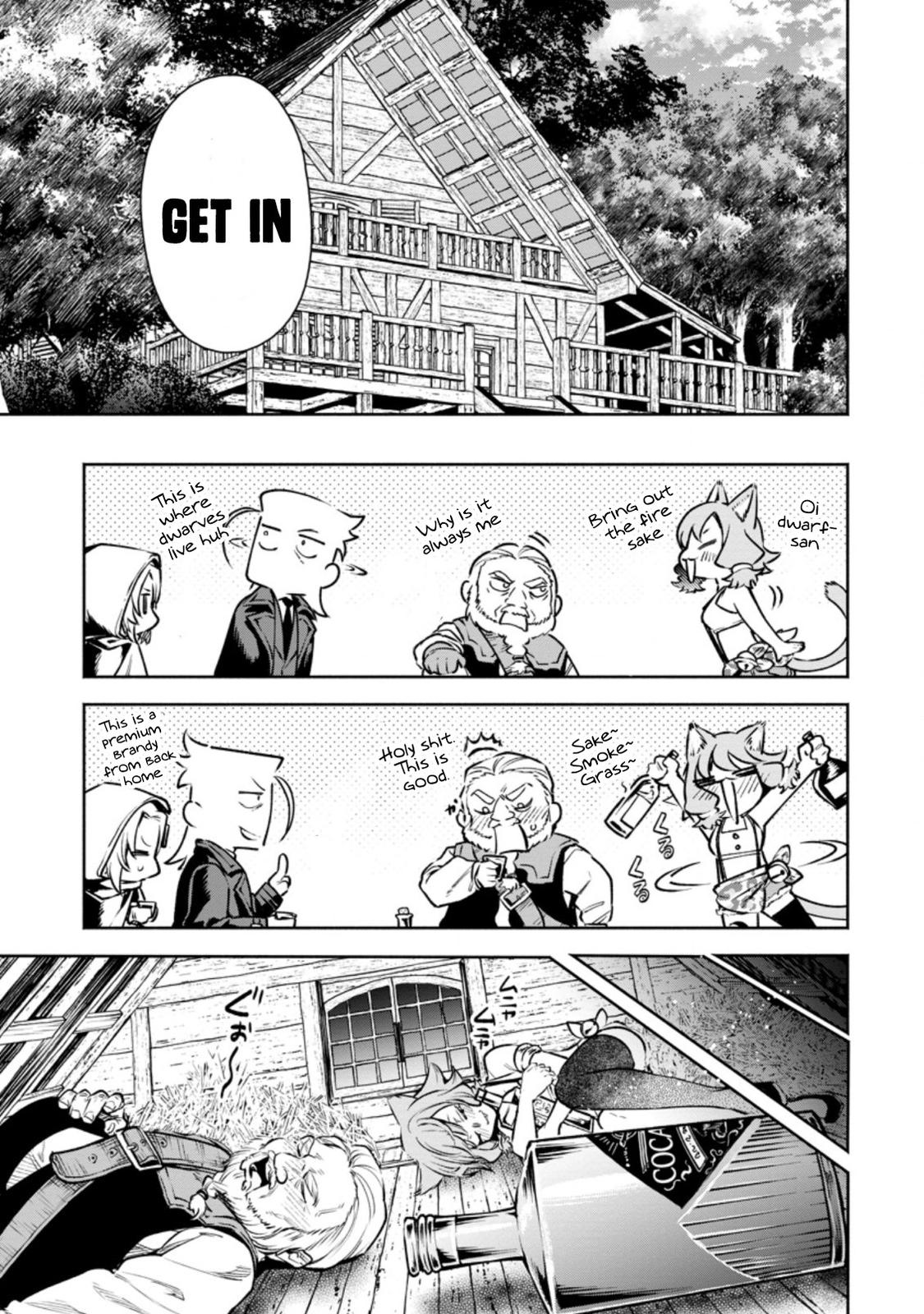 Maou-sama, Retry! R Chap 18 - Next Chap 19