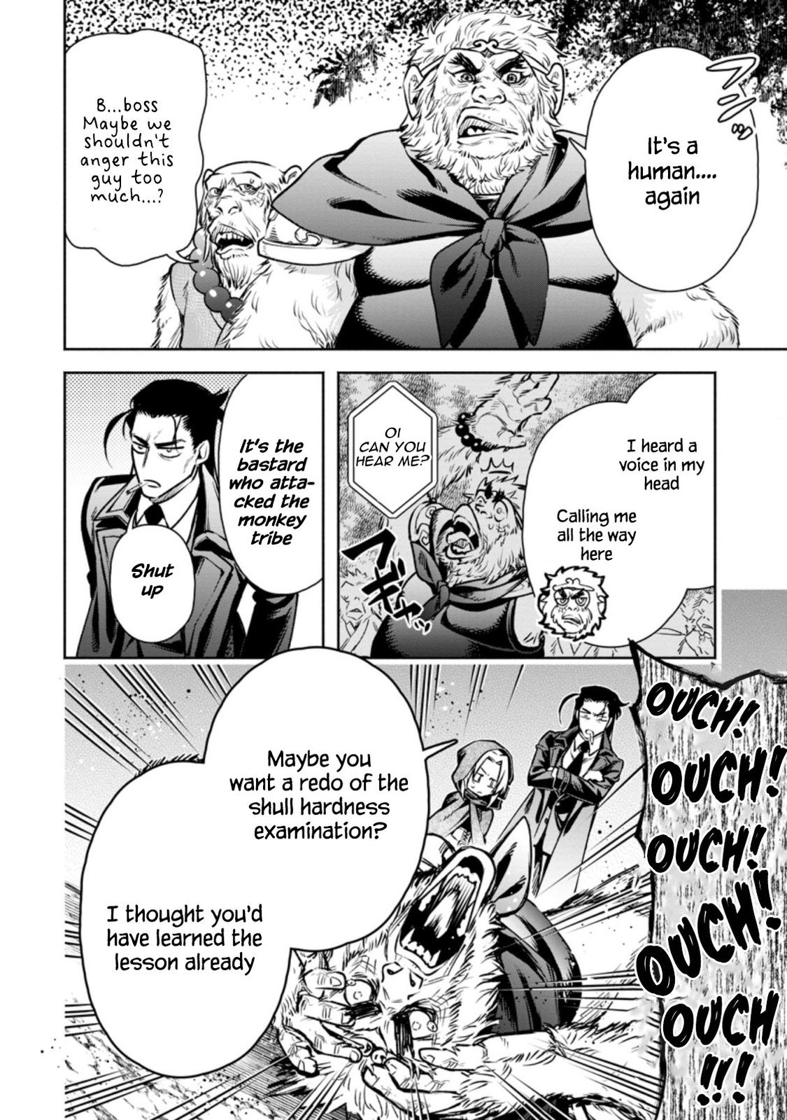 Maou-sama, Retry! R Chap 18 - Next Chap 19