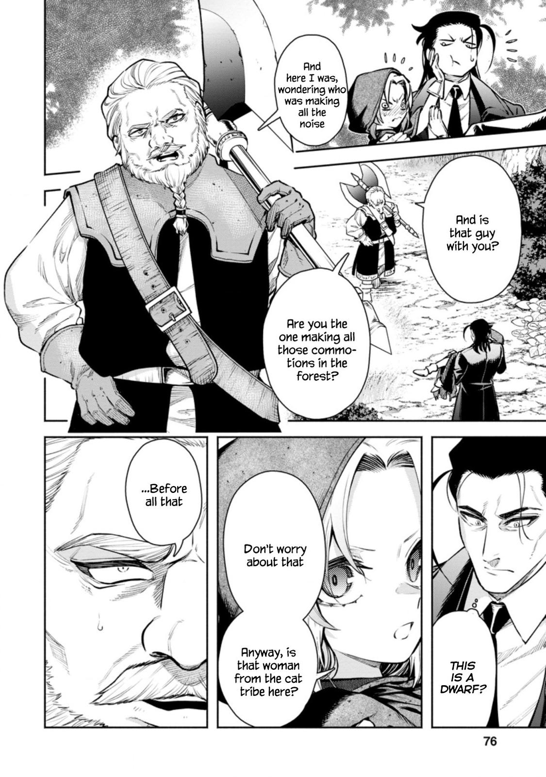 Maou-sama, Retry! R Chap 18 - Next Chap 19