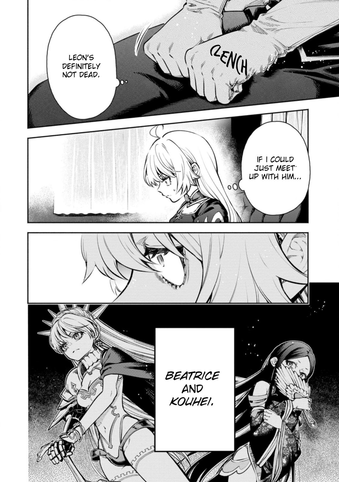 Maou-sama, Retry! R Chap 19 - Next Chap 20