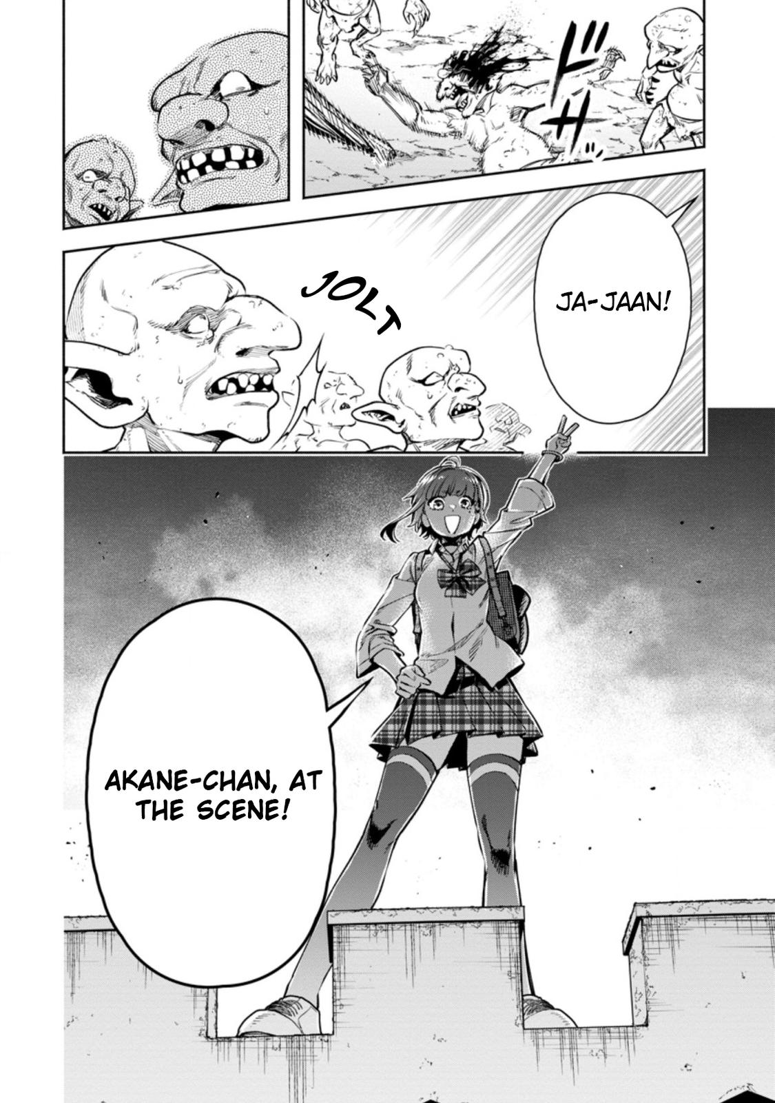 Maou-sama, Retry! R Chap 19 - Next Chap 20