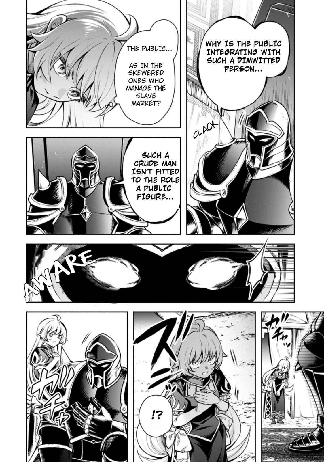 Maou-sama, Retry! R Chap 19 - Next Chap 20