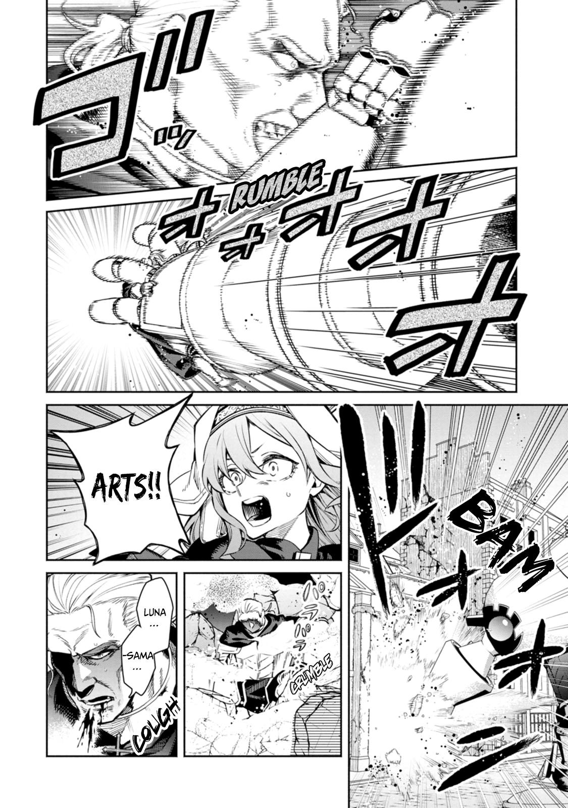 Maou-sama, Retry! R Chap 10 - Next Chap 11