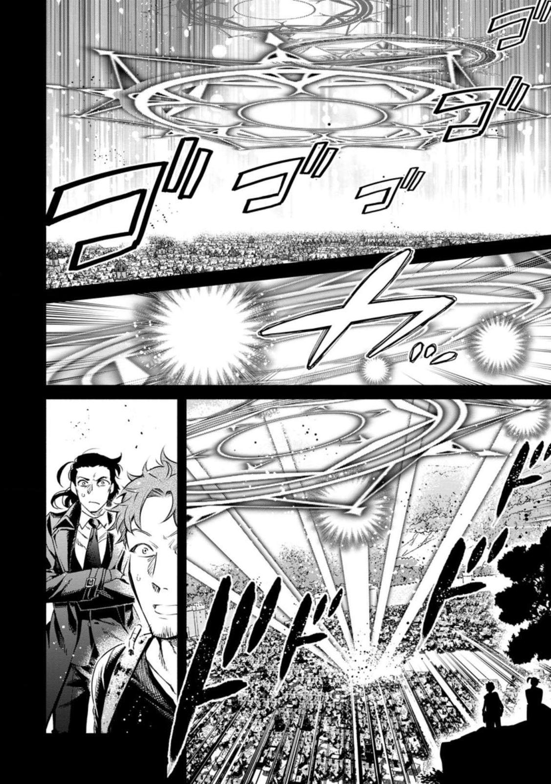 Maou-sama, Retry! R Chap 11 - Next Chap 12