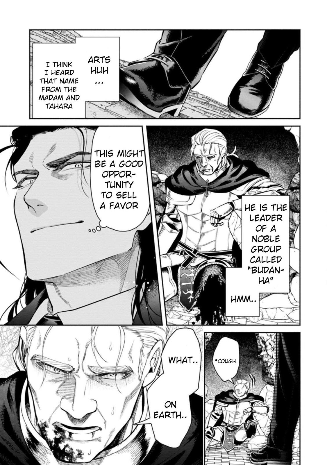 Maou-sama, Retry! R Chap 11 - Next Chap 12