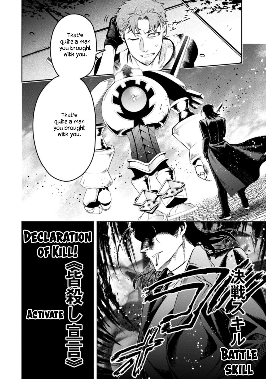 Maou-sama, Retry! R Chap 12 - Next Chap 13