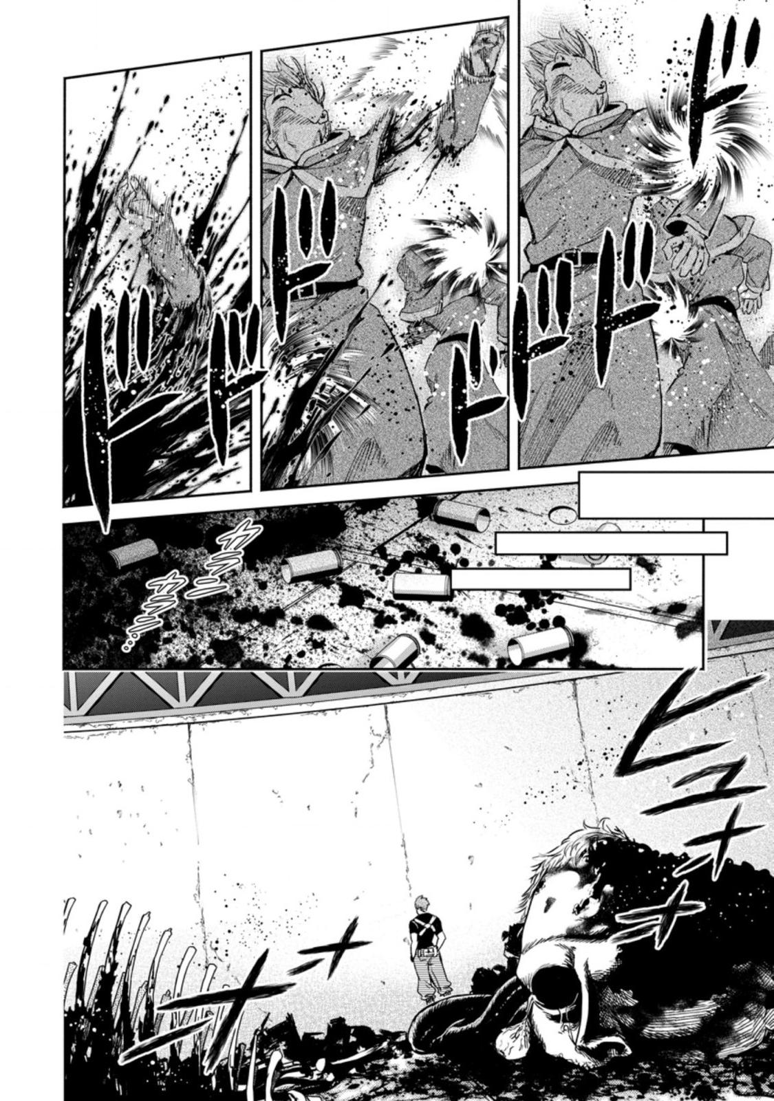 Maou-sama, Retry! R Chap 12 - Next Chap 13