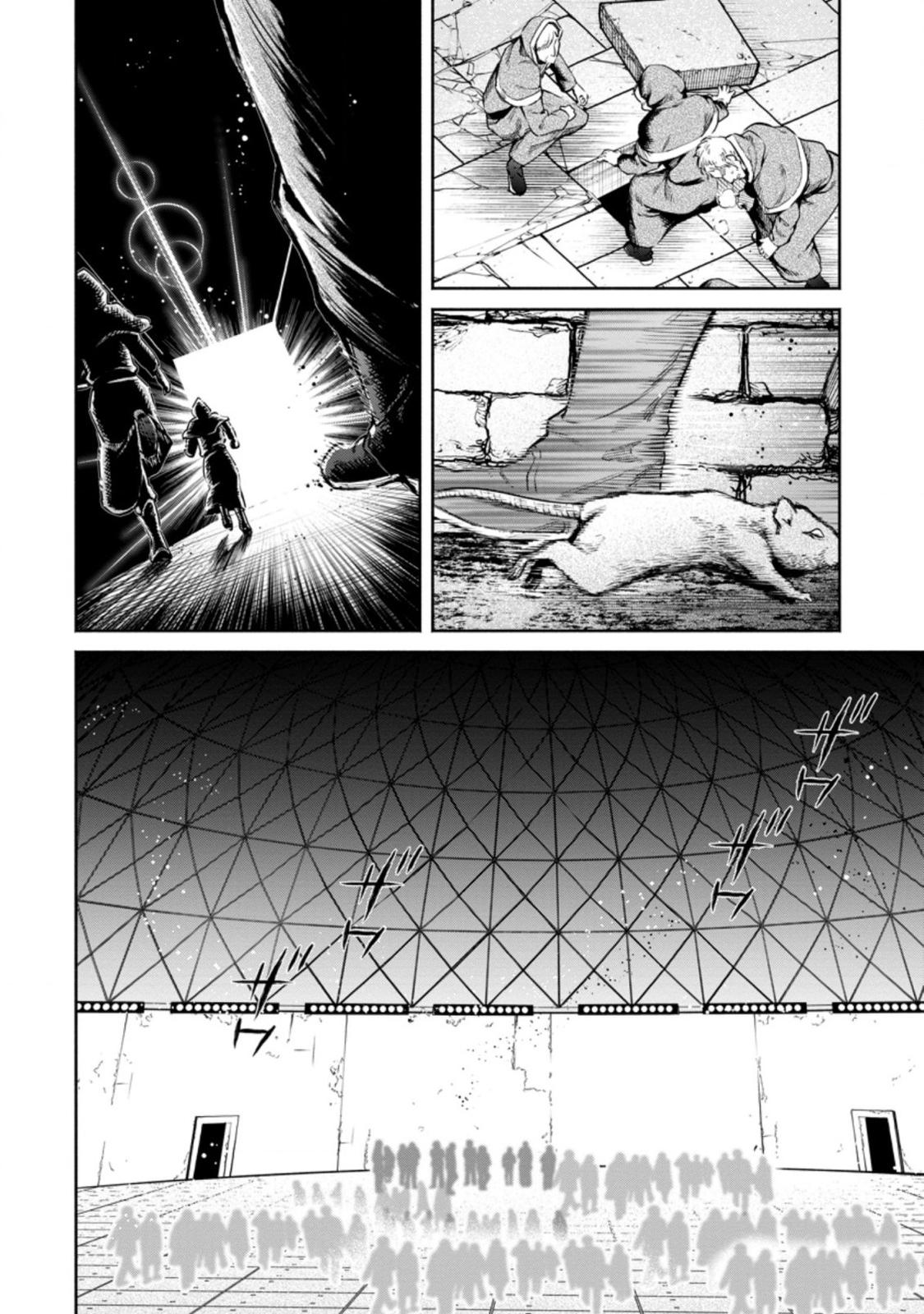 Maou-sama, Retry! R Chap 12 - Next Chap 13