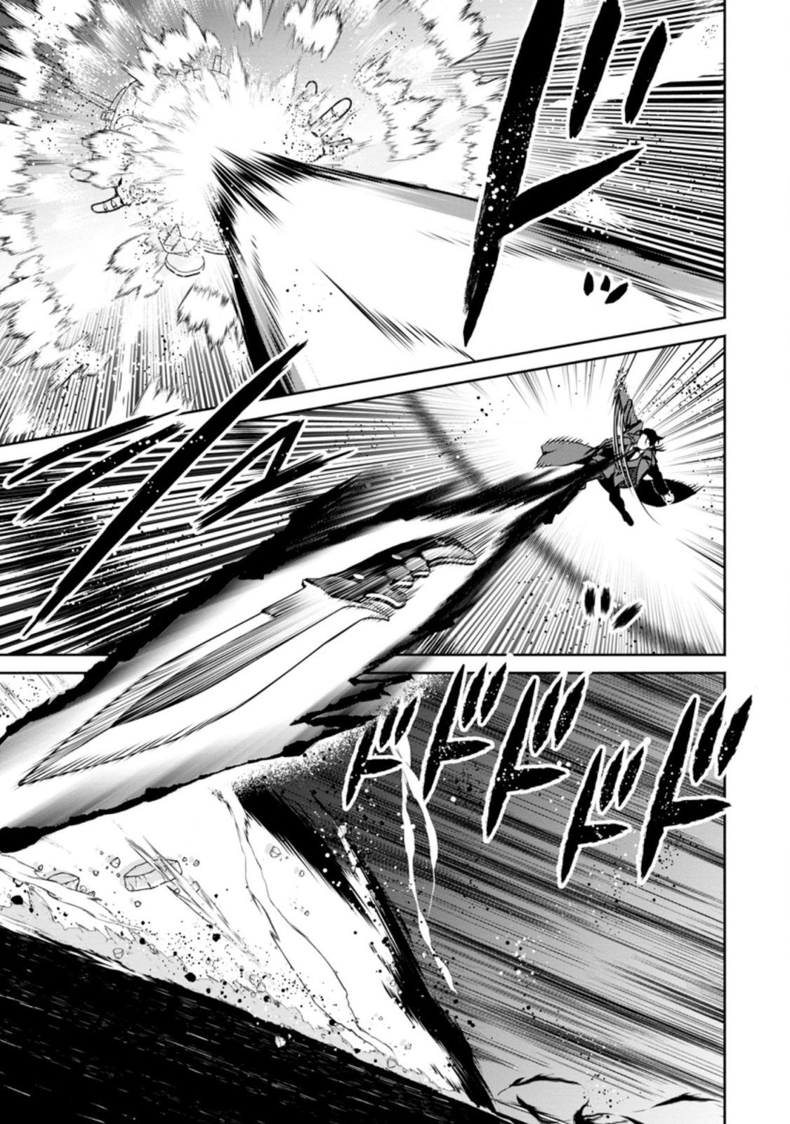 Maou-sama, Retry! R Chap 12 - Next Chap 13