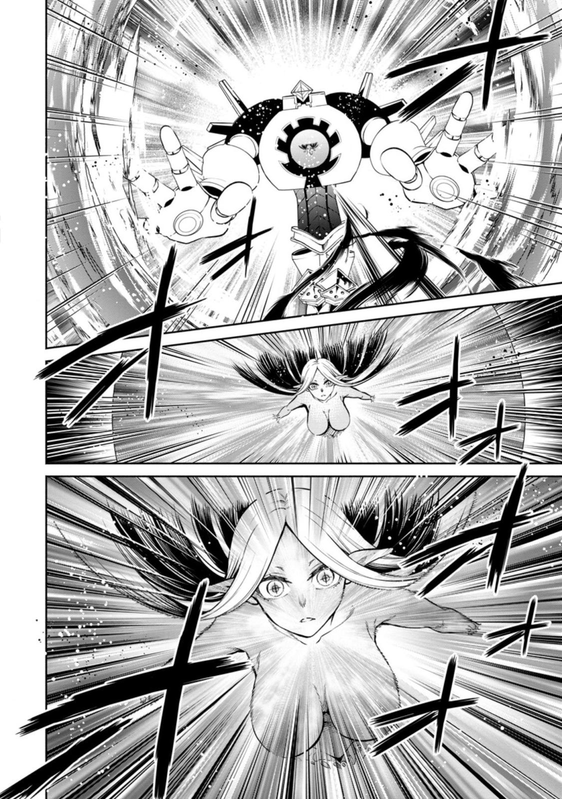 Maou-sama, Retry! R Chap 12 - Next Chap 13