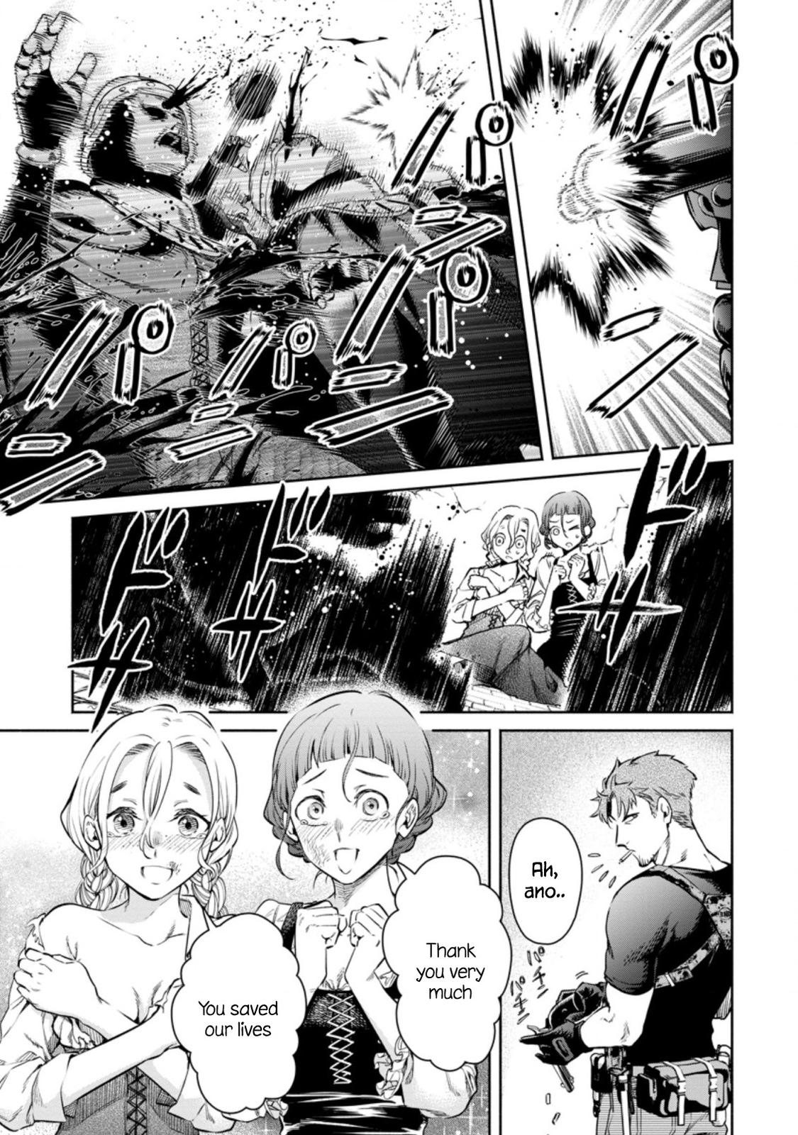 Maou-sama, Retry! R Chap 12 - Next Chap 13