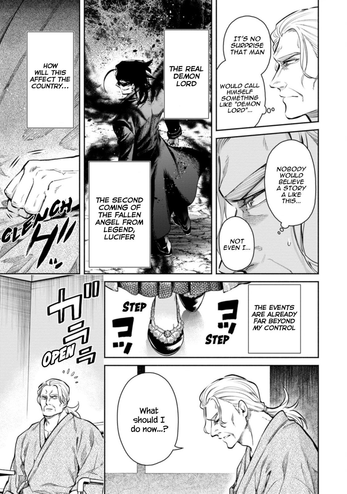 Maou-sama, Retry! R Chap 13 - Next Chap 14