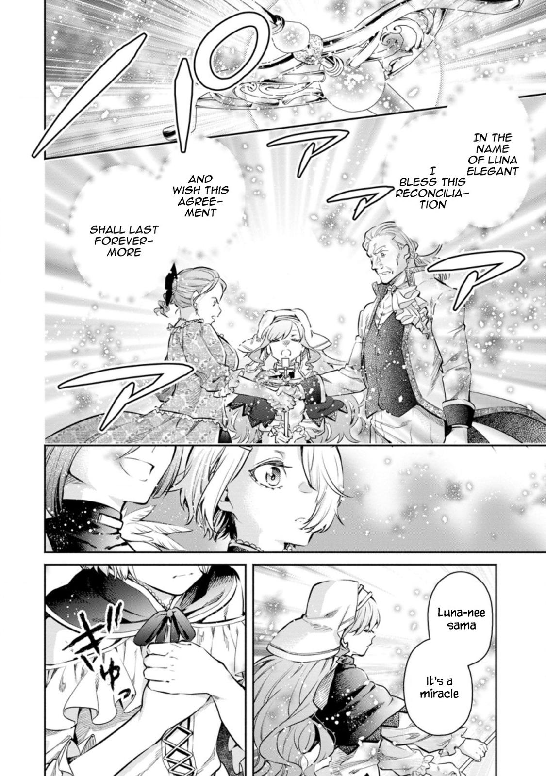Maou-sama, Retry! R Chap 13 - Next Chap 14