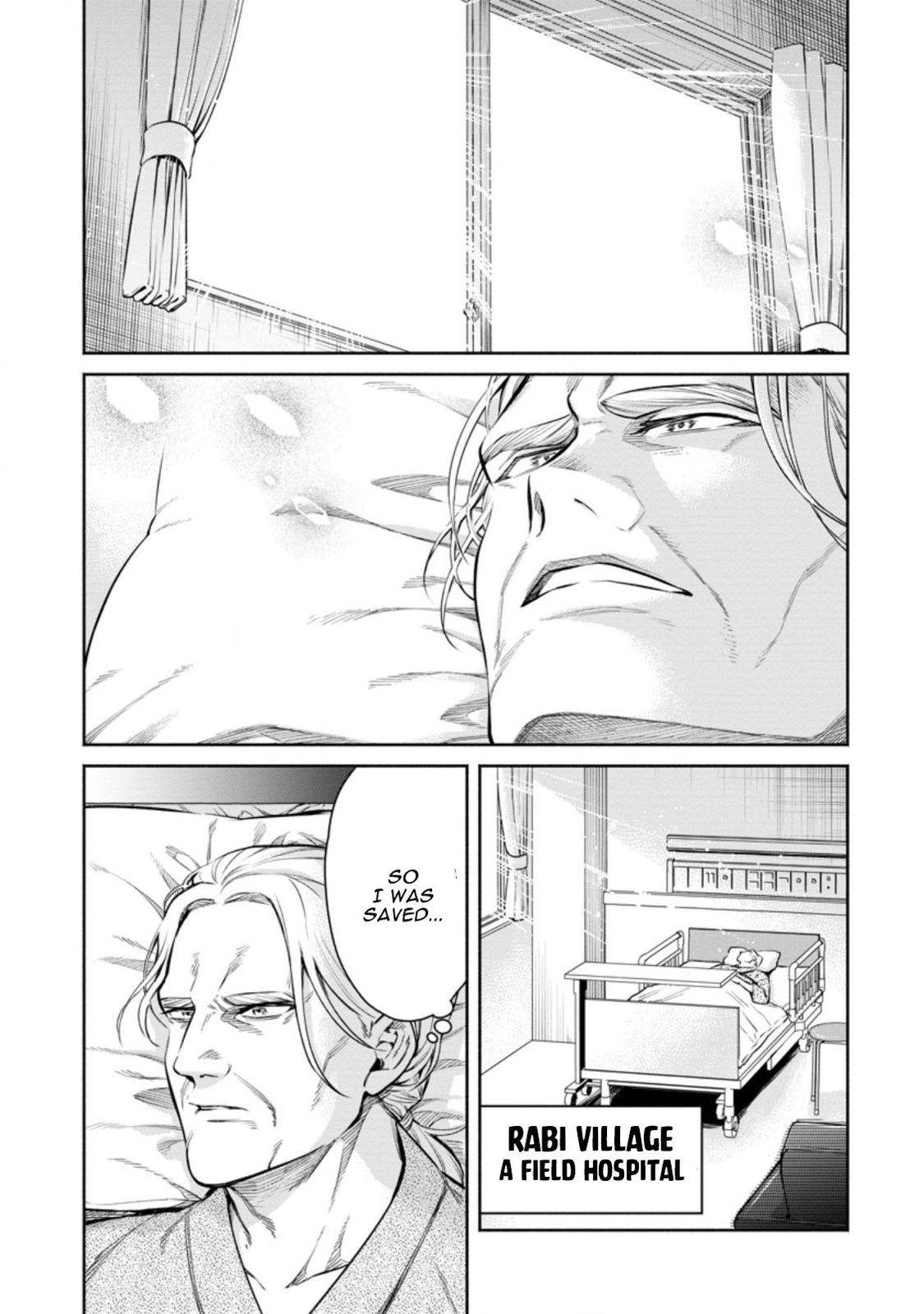 Maou-sama, Retry! R Chap 13 - Next Chap 14